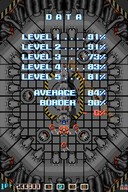 une photo d'Ã©cran de Image Fight sur Arcade
